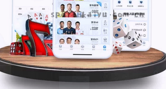 如何访问平台或应用的登录入口？