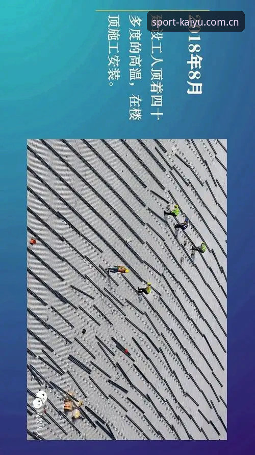 电脑端体育登录网页人口华人专区 亲历实测:凯宇体育入口电脑端华人专区的7个真实场景体验